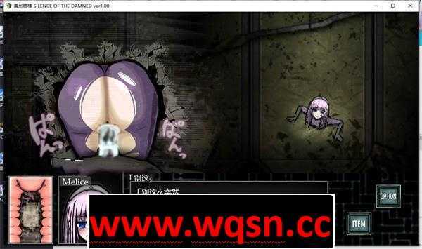 图片[9]-造梦少女游戏【解谜SLG/汉化/全动态】[像素风]異形病棟 精翻汉化版+攻略【新汉化/PC+安卓/350M】 - 造梦少女游戏网-造梦少女游戏造梦少女游戏网