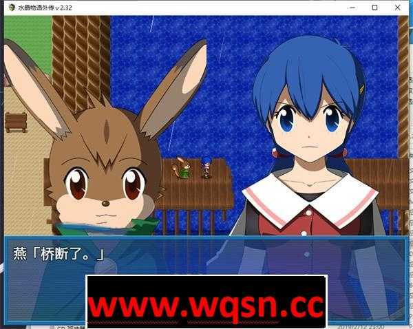 图片[2]-造梦少女游戏【RPG/汉化/动态】水晶物语外传：觉醒篇+安娜篇 完整汉化版 附礼包码 【PC+安卓/4.2G】 - 造梦少女游戏网-造梦少女游戏造梦少女游戏网