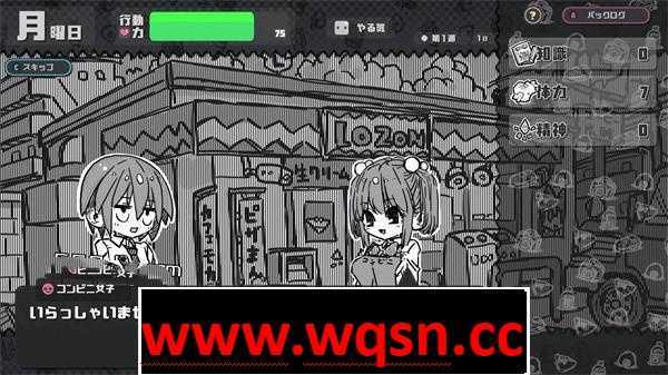 图片[5]-造梦少女游戏【养成互动SLG/生肉/动态】さんぷるあどべんちゃあ DL正式版【新作/PC+安卓/1G】 - 造梦少女游戏网-造梦少女游戏造梦少女游戏网