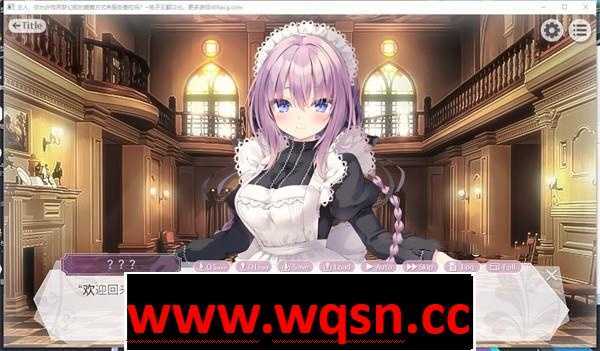 图片[1]-造梦少女游戏【GAL/汉化】主人，你允许我用梦幻般的爱爱方式来服务你吗？云翻汉化+全CG【新作/PC+安卓/4.5G】 - 造梦少女游戏网-造梦少女游戏造梦少女游戏网