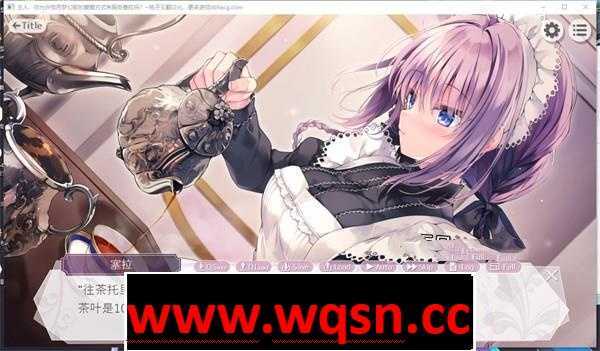 图片[2]-造梦少女游戏【GAL/汉化】主人，你允许我用梦幻般的爱爱方式来服务你吗？云翻汉化+全CG【新作/PC+安卓/4.5G】 - 造梦少女游戏网-造梦少女游戏造梦少女游戏网