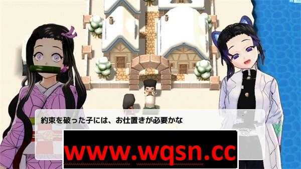 图片[2]-造梦少女游戏【3D互动/生肉/全动态】[鬼灭之刃]祢豆子被深受喜爱的村民XX~ 重置版+旧版+动画【新作/PC+安卓/7.5G】 - 造梦少女游戏网-造梦少女游戏造梦少女游戏网