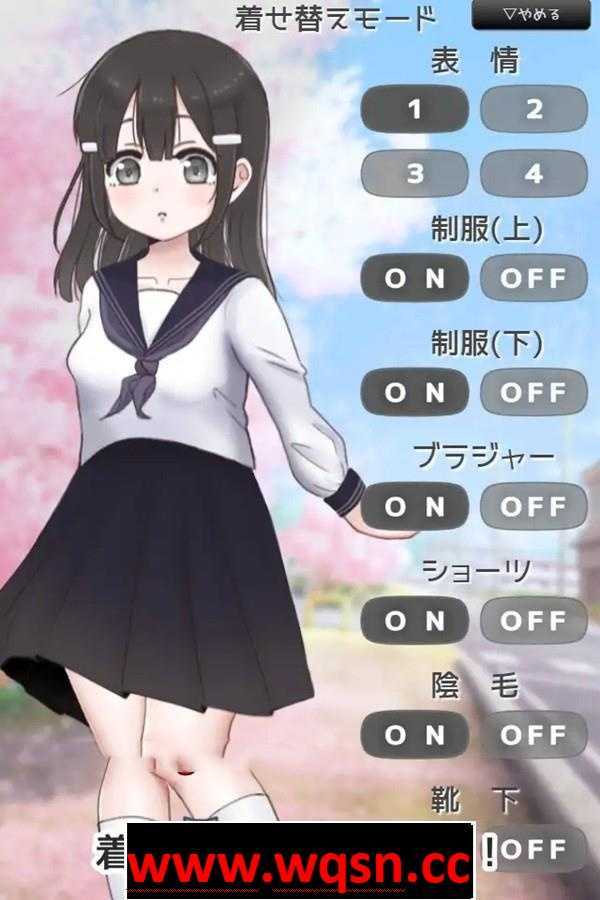 图片[2]-造梦少女游戏【互动SLG/动态】猜拳啪啪~制服女子に野球拳 DL正式版【新作/PC+安卓/300M】 - 造梦少女游戏网-造梦少女游戏造梦少女游戏网