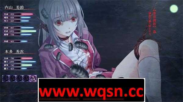 图片[6]-造梦少女游戏【教育SLG】[猎奇]妖縛奇譚CRISIS DL正式版PC+安卓KR-造梦少女游戏造梦少女游戏网