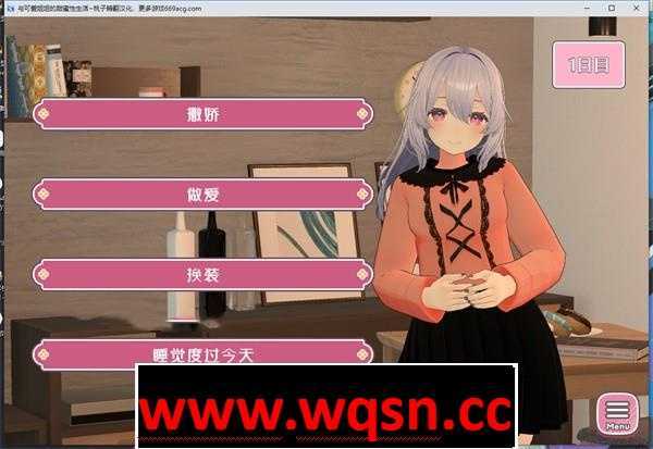 图片[3]-造梦少女游戏【互动SLG/汉化/全动态】与可爱姐姐的甜蜜性生活 精翻汉化版【新作/PC+安卓/1.2G】 - 造梦少女游戏网-造梦少女游戏造梦少女游戏网