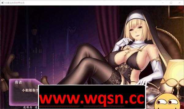 图片[3]-造梦少女游戏【国产GAL/中文/全动态】异世界的无厘头生活！ STEAM官方中文步兵版★国语CV【新移植/PC+安卓/2G】 - 造梦少女游戏网-造梦少女游戏造梦少女游戏网