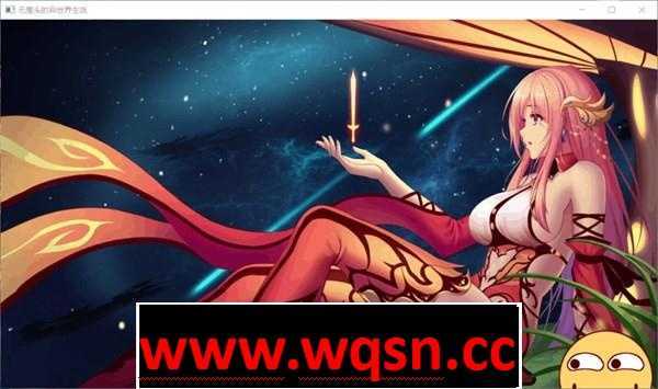 图片[4]-造梦少女游戏【国产GAL/中文/全动态】异世界的无厘头生活！ STEAM官方中文步兵版★国语CV【新移植/PC+安卓/2G】 - 造梦少女游戏网-造梦少女游戏造梦少女游戏网