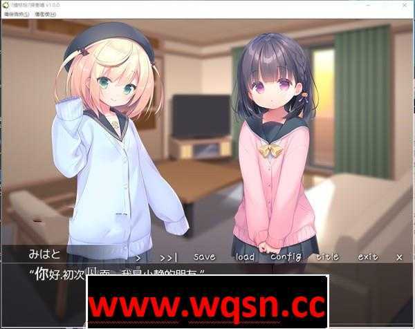 图片[4]-造梦少女游戏【GAL/汉化/铜矿】[夜羊社新作]每日与洛丽塔接吻 v1.0.0 云翻汉化+原版补丁【新作/PC+安卓KR/1G】 - 造梦少女游戏网-造梦少女游戏造梦少女游戏网