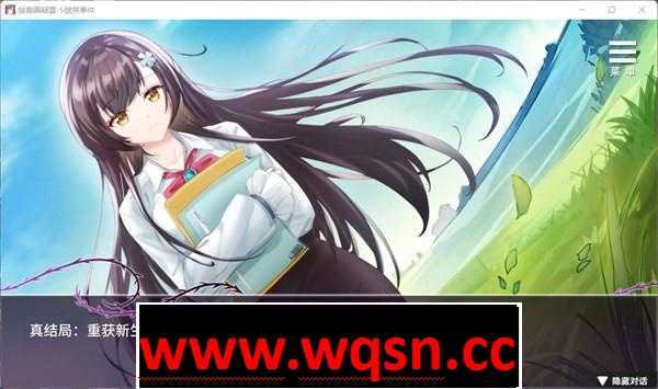 图片[5]-造梦少女游戏【互动SLG/中文】娱乐圈疑云-S号房 事件 官方中文步兵版+全回想【新作/PC+安卓/800M】 - 造梦少女游戏网-造梦少女游戏造梦少女游戏网