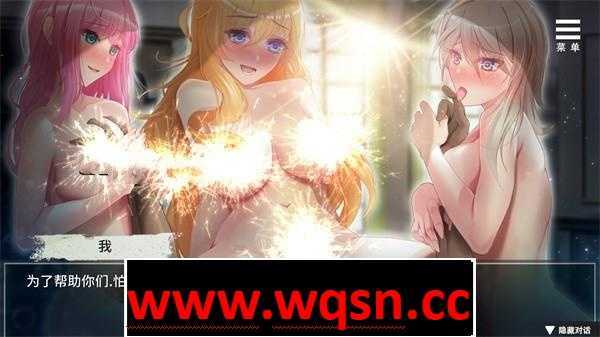 图片[5]-造梦少女游戏【互动SLG/中文】我在女子监狱开后宫 官方中文步兵版+全回想【新作/PC+安卓/800M】 - 造梦少女游戏网-造梦少女游戏造梦少女游戏网