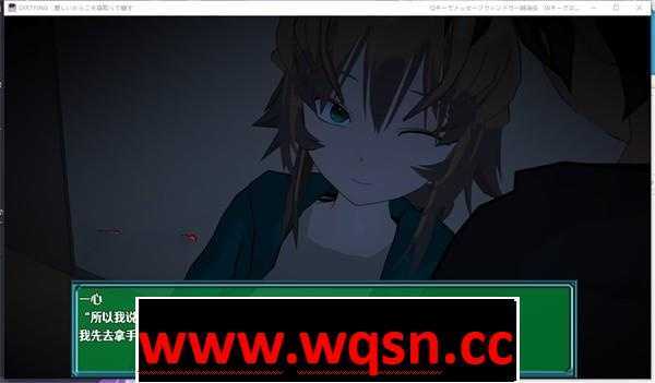 图片[2]-造梦少女游戏【教育SLG/汉化/NTR】DIRTYING-因为爱她所以上了她 云翻汉化+原版补丁【新作/PC+安卓/2G】 - 造梦少女游戏网-造梦少女游戏造梦少女游戏网