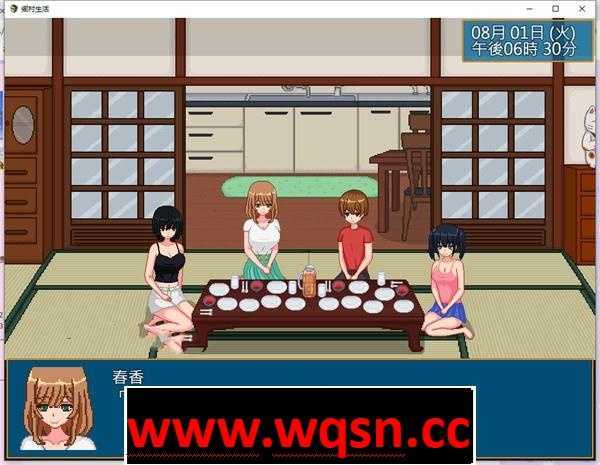 图片[2]-造梦少女游戏【互动SLG/汉化/全动态】[像素风]乡村生活：田舎ライフ 精翻完全汉化版+全回想【新汉化/PC+安卓/500M】 - 造梦少女游戏网-造梦少女游戏造梦少女游戏网