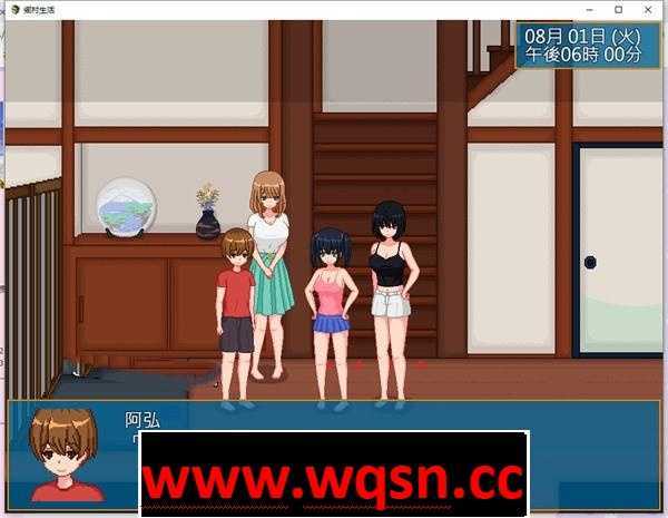 图片[3]-造梦少女游戏【互动SLG/汉化/全动态】[像素风]乡村生活：田舎ライフ 精翻完全汉化版+全回想【新汉化/PC+安卓/500M】 - 造梦少女游戏网-造梦少女游戏造梦少女游戏网