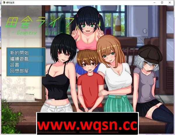 【互动SLG/汉化/全动态】[像素风]乡村生活：田舎ライフ 精翻完全汉化版+全回想【新汉化/PC+安卓/500M】 - 造梦少女游戏网-造梦少女游戏造梦少女游戏网
