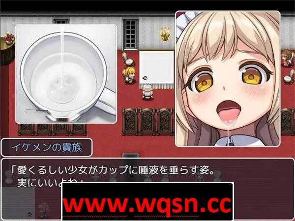 图片[5]-造梦少女游戏【探索RPG/汉化】幻想館の花嫁 Vol.1 云翻汉化+原版补丁【新作/PC+安卓/1.2G】 - 造梦少女游戏网-造梦少女游戏造梦少女游戏网