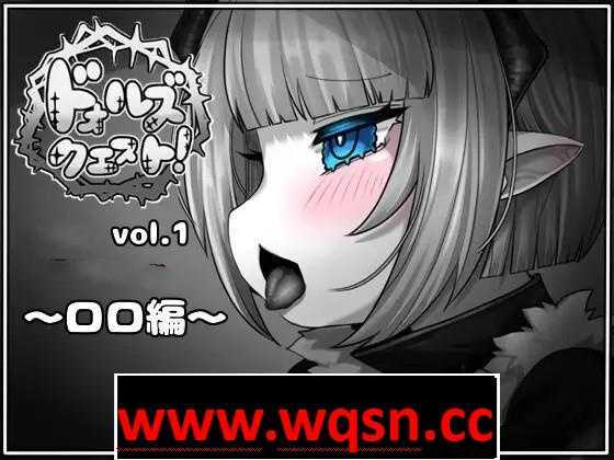 【逃脱RPG/汉化/黑白色】昏暗的迷宫 Ver1.2 云翻汉化+原版补丁+全回想【新作/PC+安卓/700M】 - 造梦少女游戏网-造梦少女游戏造梦少女游戏网