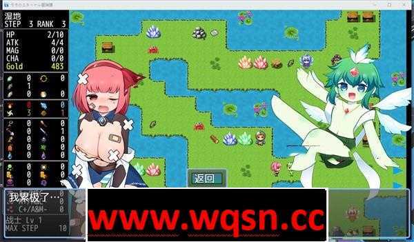 图片[2]-造梦少女游戏【探索RPG/汉化/动态】桃子的永恒冒险谭 STEAM官方中文版【新作/PC+安卓/1.3G】 - 造梦少女游戏网-造梦少女游戏造梦少女游戏网