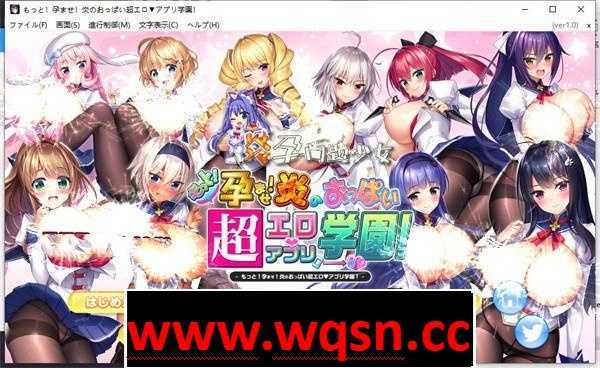 图片[7]-造梦少女游戏爆炎(炎孕)14部超大合~集+全CG存档+VPN翻译器【PC+安卓KR/60G】 - 造梦少女游戏网-造梦少女游戏造梦少女游戏网