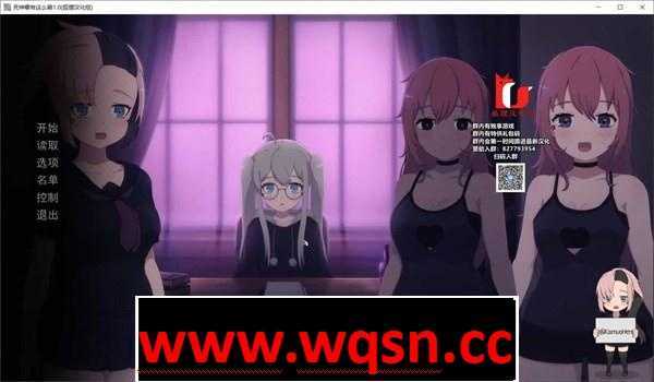 图片[1]-造梦少女游戏【互动SLG/汉化/动态】死神哪有这么萌V1.7+死神薇儿精翻汉化完结版+泳装版【更新/PC+安卓/2G】 - 造梦少女游戏网-造梦少女游戏造梦少女游戏网