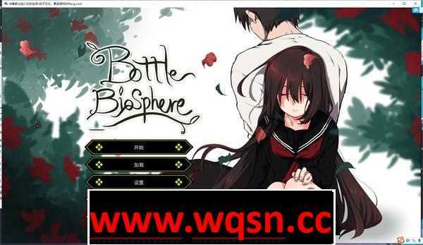 【养成SLG/汉化/动态】Bottle Biosphere-与家出少女的生活 v1.2 最新汉化作弊版【更新/PC+安卓/2G/全CV】 - 造梦少女游戏网-造梦少女游戏造梦少女游戏网