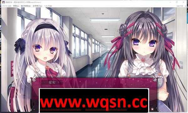 图片[3]-造梦少女游戏【经典神作/汉化/重口】真爱百合赤染/真爱の百合は赤く染まる 汉化版+全CG【PC+安卓KR/4.7G】 - 造梦少女游戏网-造梦少女游戏造梦少女游戏网