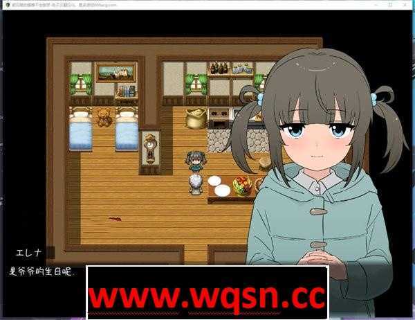 图片[3]-造梦少女游戏【解谜RPG/汉化】被囚禁的蝴蝶不会做梦 Ver220401 云翻汉化+原版补丁+全回想【新作/PC+安卓/600M】 - 造梦少女游戏网-造梦少女游戏造梦少女游戏网