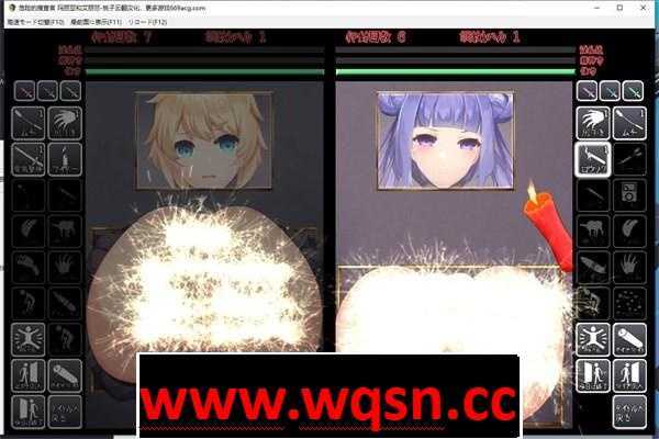 图片[4]-造梦少女游戏【教育SLG/汉化/全动态】[重口]危险的搜查官玛丽亚和艾丽莎 云翻汉化修复版【更新/PC+安卓/1.4G】 - 造梦少女游戏网-造梦少女游戏造梦少女游戏网