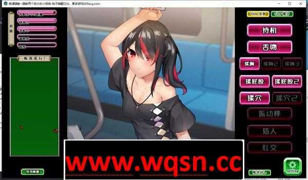 图片[2]-造梦少女游戏【互动調教SLG/汉化/全动态】痴漢調教~調教两个自大的小母狗 精翻汉化版【新作/PC+安卓/1G/全CV】 - 造梦少女游戏网-造梦少女游戏造梦少女游戏网