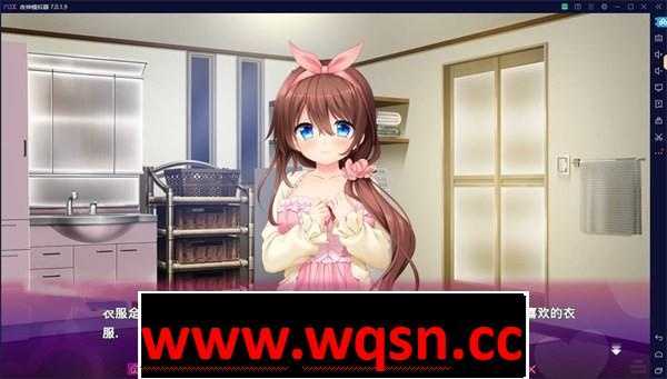 图片[2]-造梦少女游戏【纯爱GAL/汉化】妹妹太爱我了~所以决定和她生个孩子 云翻汉化版+全回想【新作/PC+安卓KR/800M】 - 造梦少女游戏网-造梦少女游戏造梦少女游戏网