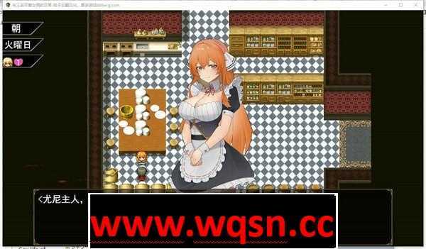 图片[2]-造梦少女游戏【互动SLG/汉化】与三名可爱女佣的日常 云翻汉化+原版【新作/PC+安卓/1.3G/全CV】 - 造梦少女游戏网-造梦少女游戏造梦少女游戏网