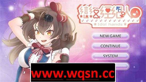 图片[1]-造梦少女游戏【养成互动SLG/中文/动态】恋与经纪人 STEAM官方中文步兵版★中文语音【3月新作/PC+安卓/2.2G】 - 造梦少女游戏网-造梦少女游戏造梦少女游戏网