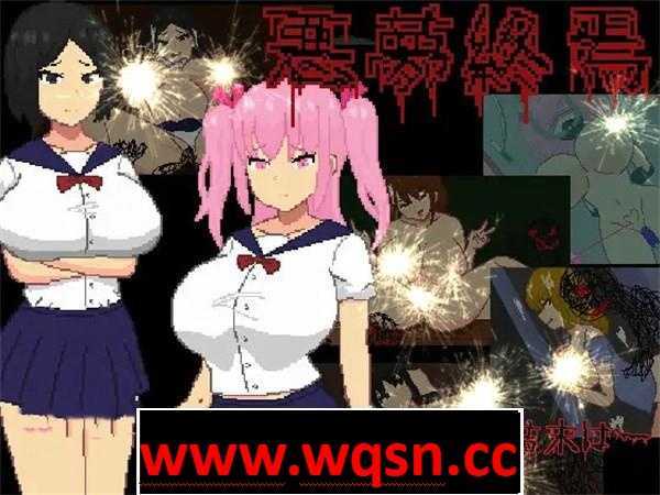 图片[1]-造梦少女游戏【解谜SLG/汉化/动态】[像素风]The Nightmare How-悪夢終焉 云翻汉化+原版【新作/PC+安卓/400M】 - 造梦少女游戏网-造梦少女游戏造梦少女游戏网