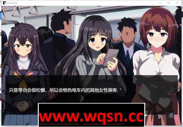 图片[3]-造梦少女游戏【拔作ADV/汉化】时间停止~把毁掉我人生的全部变成RBQ 云翻汉化+全CG【PC+安卓/1.4G】 - 造梦少女游戏网-造梦少女游戏造梦少女游戏网