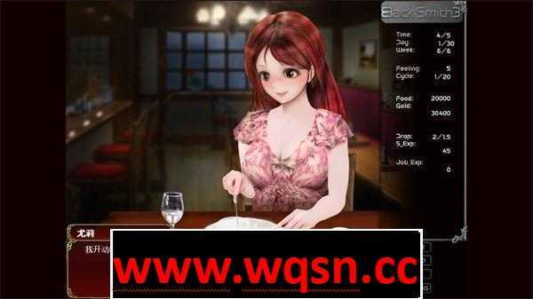 图片[5]-造梦少女游戏【经营养成SLG/中文】铁匠 Black Smith1-3 官方中文版★大合集-造梦少女游戏造梦少女游戏网