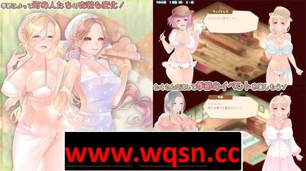 图片[5]-造梦少女游戏【养成SLG/汉化】富家大小姐与触手的恩爱生活 v1.0.4 云翻汉化版【PC+安卓/2G】 - 造梦少女游戏网-造梦少女游戏造梦少女游戏网