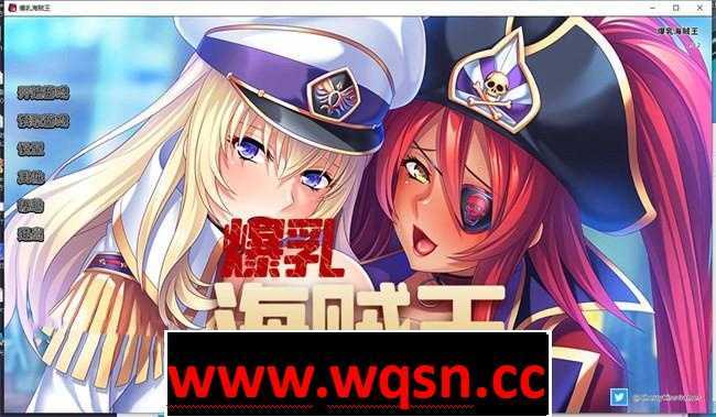 【拔作ADV/中文】[Miel]爆乳海贼王 V1.32 PC+安卓官方中文完结版 【新作/PC+安卓/2G/全CV】 - 造梦少女游戏网-造梦少女游戏造梦少女游戏网