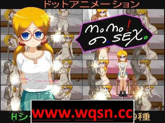 【互动SLG/全动态】[像素风]尽情在房间里色色 DL正式版【PC+安卓/200M】 - 造梦少女游戏网-造梦少女游戏造梦少女游戏网