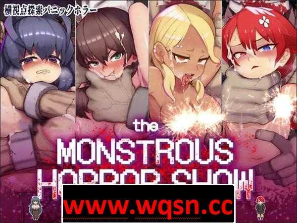 图片[1]-造梦少女游戏【解谜SLG/汉化/猎奇】可怕的恐怖表演 Ver1.14 云翻汉化+原版【更新/PC+安卓/1.3G】 - 造梦少女游戏网-造梦少女游戏造梦少女游戏网