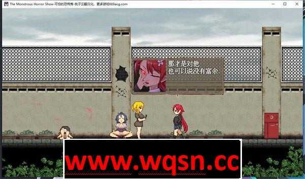 图片[2]-造梦少女游戏【解谜SLG/汉化/猎奇】可怕的恐怖表演 Ver1.14 云翻汉化+原版【更新/PC+安卓/1.3G】 - 造梦少女游戏网-造梦少女游戏造梦少女游戏网