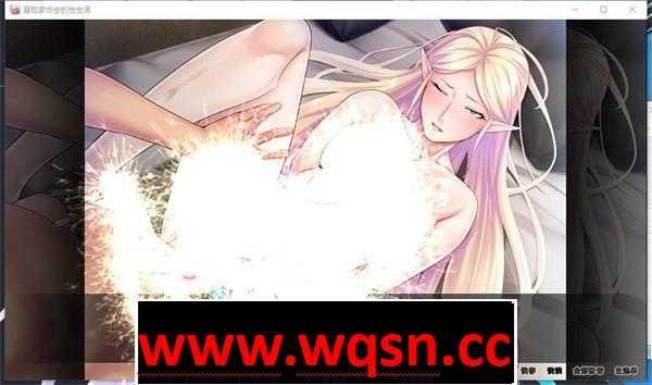 图片[2]-造梦少女游戏【拔作ADV/中文】冒险家协会的性生活 v1.3.5 STEAM官方中文版【新作/PC+安卓/2G】 - 造梦少女游戏网-造梦少女游戏造梦少女游戏网