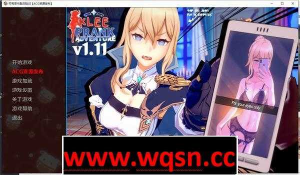 图片[1]-造梦少女游戏【日式SLG/汉化】原神:可莉的恶作剧ver1.16 汉化完结版 PC+安卓 同人SLG游戏 1G - 造梦少女游戏网-造梦少女游戏造梦少女游戏网