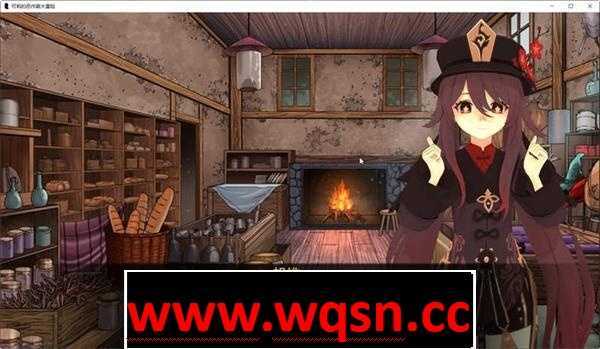 图片[3]-造梦少女游戏【日式SLG/汉化】原神:可莉的恶作剧ver1.16 汉化完结版 PC+安卓 同人SLG游戏 1G - 造梦少女游戏网-造梦少女游戏造梦少女游戏网