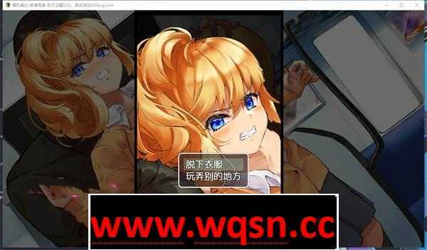 图片[2]-造梦少女游戏【触摸互动SLG/汉化/动态】爆乳辣妹-痴汉电车 云翻汉化+原版【新作/PC+安卓/1.8G/全CV】 - 造梦少女游戏网-造梦少女游戏造梦少女游戏网