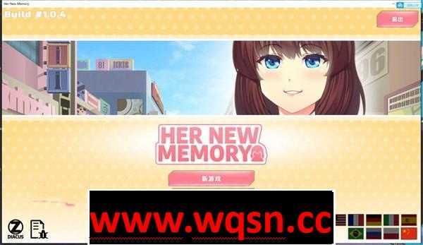 图片[1]-造梦少女游戏【养成SLG/互动/中文/动态】她的新记忆-Hentai Simulator 官方中文版【新作/PC+安卓/2G】 - 造梦少女游戏网-造梦少女游戏造梦少女游戏网