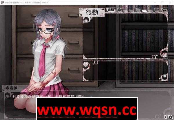 图片[4]-造梦少女游戏【养成SLG/中文/魔改版】希露薇の交配计划 V7.6.9 超级魔改步兵汉化版+答案【更新/PC+安卓/3G】 - 造梦少女游戏网-造梦少女游戏造梦少女游戏网