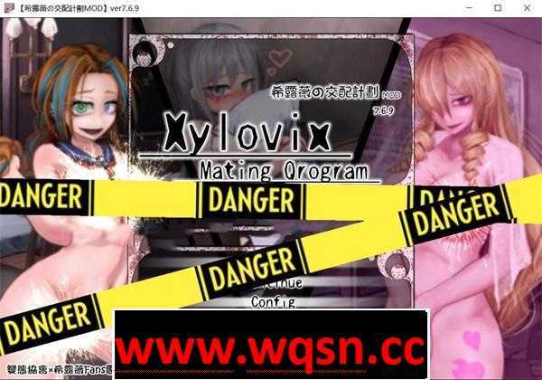 【养成SLG/中文/魔改版】希露薇の交配计划 V7.6.9 超级魔改步兵汉化版+答案【更新/PC+安卓/3G】 - 造梦少女游戏网-造梦少女游戏造梦少女游戏网