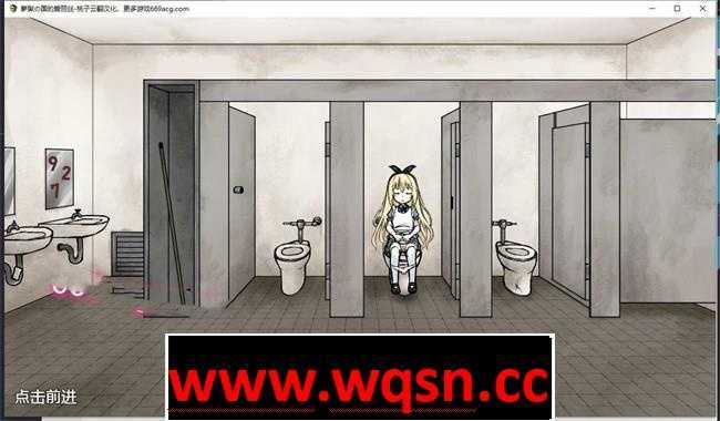 图片[4]-造梦少女游戏【解谜SLG/汉化/动态】夢獄の国的爱丽丝 云翻汉化步兵版+内置攻略【新作/PC+安卓/1G】 - 造梦少女游戏网-造梦少女游戏造梦少女游戏网