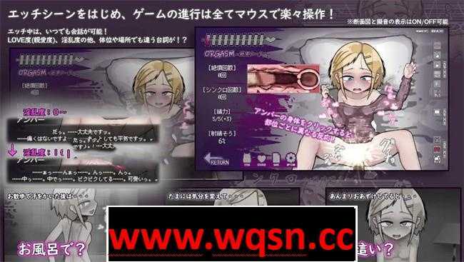 图片[5]-造梦少女游戏【养成SLG/汉化/动态】LOVE IS UNDEAD 爱是不会消失的 ver1.14 云翻汉化+原版【更新/PC+安卓/1.5G】 - 造梦少女游戏网-造梦少女游戏造梦少女游戏网