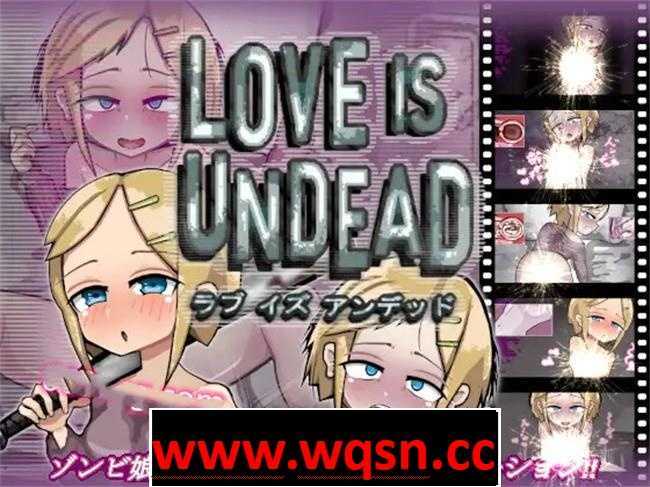 【养成SLG/汉化/动态】LOVE IS UNDEAD 爱是不会消失的 ver1.14 云翻汉化+原版【更新/PC+安卓/1.5G】 - 造梦少女游戏网-造梦少女游戏造梦少女游戏网