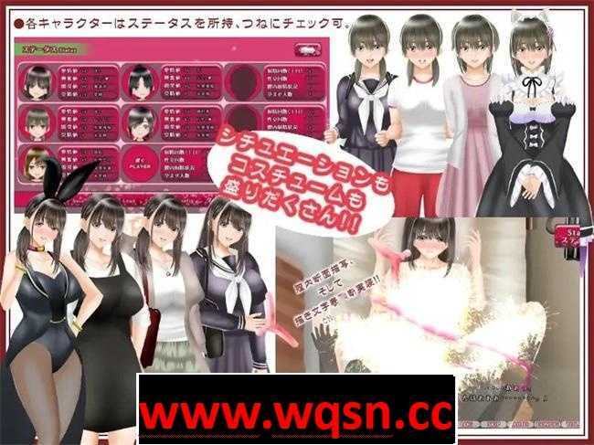 图片[2]-造梦少女游戏【互动SLG/汉化/动态】NTR爱情-被别人霸占的生活 v1.0.5 云翻汉化+原版【PC+安卓KR/5G】 - 造梦少女游戏网-造梦少女游戏造梦少女游戏网